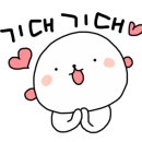 전촌물회 이미지