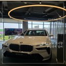 ㈜내쇼날모터스 | 평택 BMW 전시장 김경석 딜러 상담부터 출고까지 솔직후기(내돈내산)