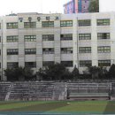 장충중학교 티스토리