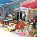 남양상회 이미지