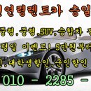 계산중학교 앞 이미지