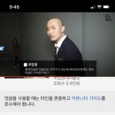 이추형 이미지