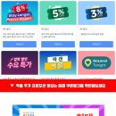 모텔산타페 이미지
