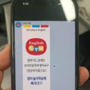 뉴비전학원 - 영등포구 여의대방로35길 5 | 뉴비전학원