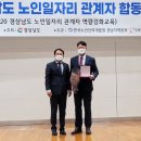 경남은행 앞 이미지