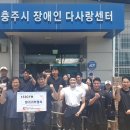 용산동 행정복지센터 이미지