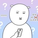 수랏간한식부페 | 맛집/ 육회비빔밥/ 육회물회/ 육회요리/ 경주 한식 맛집/ 황남뜰에/ 황남뜰에 주차/ 황리단길 주차