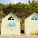 하우올리관광농원 이미지