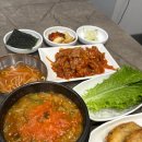 소정식당 이미지