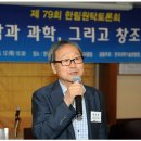 종신축사 이미지