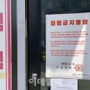 이태원공인중개사사무소 이미지