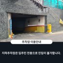 동방숯가마사우나 이미지
