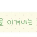 치달치킨2024
