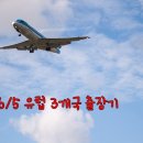 호프목장 이미지