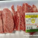 천년한우식육식당 이미지