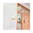 약수초등학교 병설유치원 이미지