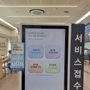 원주삼성 | [삼성서비스센터 원주] 태블릿 수리 후기