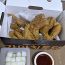 본가신방점 | [맛집탐방-천안] 가마치통닭 천안신방점 후라이드 콤보 포장 후기: 겉바속촉의 정석