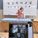 서귀포시 서부보건소 이미지