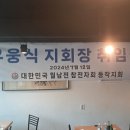 노들가 이미지