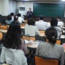 부동산경매(오전반) 이미지