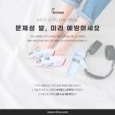 가봄네일&레푸스범어점 이미지