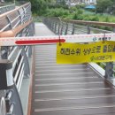 홍은연세림치과 이미지