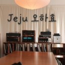 오하효