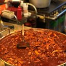 화오뎅떡볶이 - 금정구 중앙대로1719번길 61 | 화오뎅떡볶이