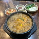 분당_성남_서현역 맛집_25시병천순대국