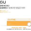으뜸광고 이미지