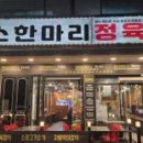 망우동-050 네이버블로그