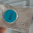 나성동 왁싱샵 자극 없이 깔끔한 가온뷰티 헤어라인 이마 후기