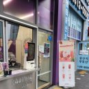 더벤티경산펜타힐즈점 이미지