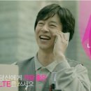 무한통신 이미지
