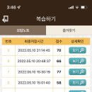 효성자동차운전전문학원 - 계양구 새풀로8번길 14 | 효성자동차운전전문학원
