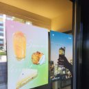 소리박물관앞 횡단보도 이미지