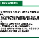 충신한의원 이미지