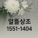 서울시립동부병원 | 서울시립 동부병원 장례식장 비용, 주차, atm 안내 및 후기