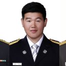 여수소방서(학동119안전센터) 이미지