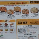 7번가피자구미도량점 이미지