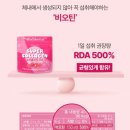 슈퍼뷰티샵 이미지