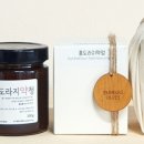 파머스파티