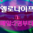 (주)투어버킷 이미지