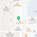 깡다드림