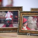 화천우체국 연합뉴스