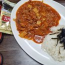 왕송스낵 이미지