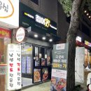 예가안동찜닭 이미지