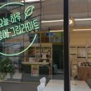 뱃살도둑 수영점 이미지