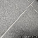진솔클린 이미지